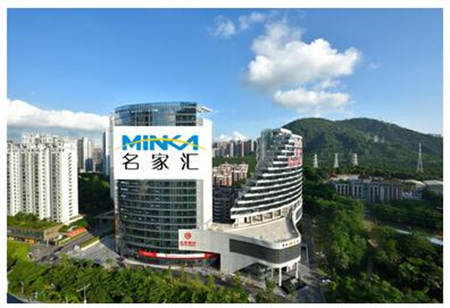 收购！ 上市公司欲跨界全面进军半导体行业-百能云芯