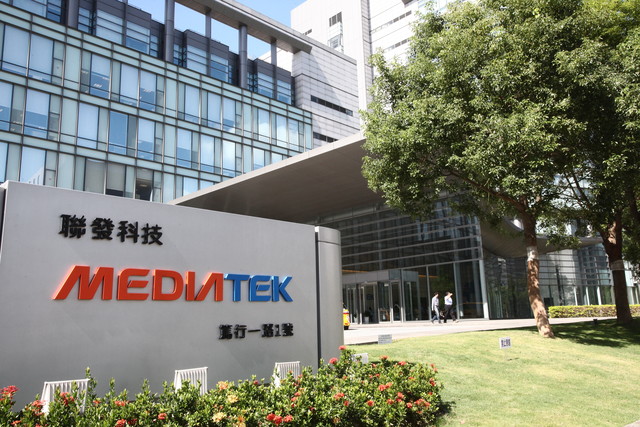 联发科首次跃居全球最大手机芯片厂商-百能云芯