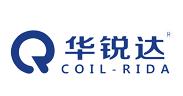 元器件制造商Coil-rida(华锐达)主营业务