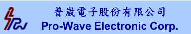 元器件制造商PROWAVE(普崴)主营业务