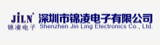JILN(锦凌)公司官网介绍