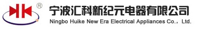 HUIKE(汇科)公司官网介绍