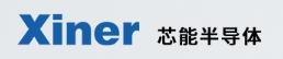 元器件制造商Xiner(芯能)主营业务