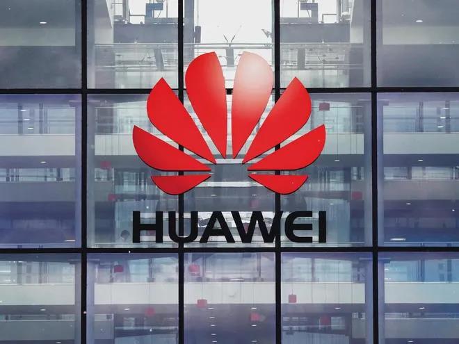 华为商标再增上古神兽- “灵犀芯片”、“灵犀处理器”