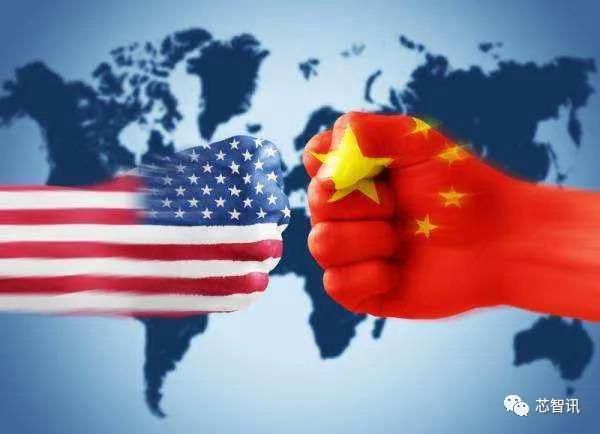 小米等9家中企被特朗普封杀！股价暴跌