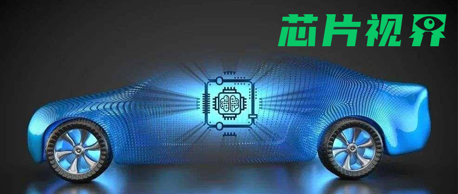 全球缺车芯的局面是如何造成的？芯片去哪了？
