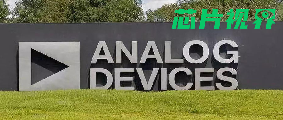 ADI致代理商通知涨价，涨幅25%，5月16日生效