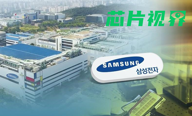 三星积极与Adidas、防弹少年团联手，强化业合作-百能云芯