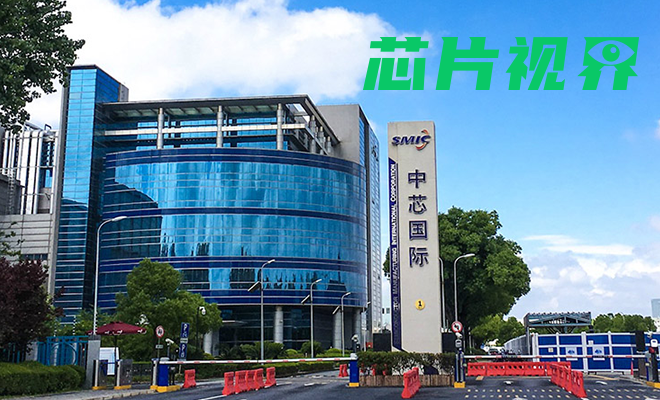 中芯国际：虽被美国制裁，但取得了很大进展-百能云芯