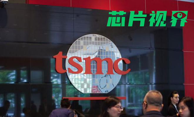台积电今年MCU产能将提升六成，全力支持汽车业-百能云芯
