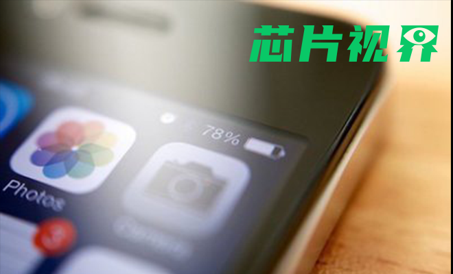 苹果开发自家IC，利好台积电、鸿海、广达