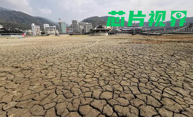 瑞信：若停水问题加剧，PCB产业预期影响最大