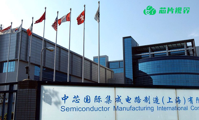 应材CEO坦承：尚未取得供货中芯国际许可-百能云芯