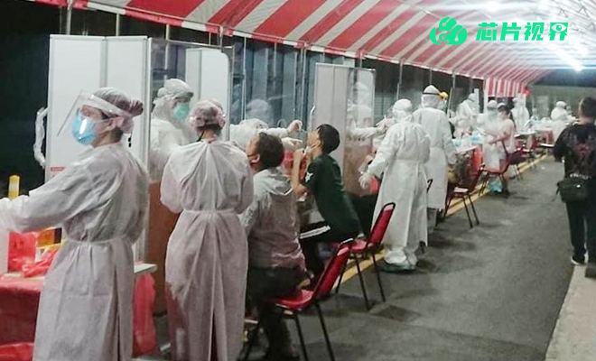 台湾&ldquo;防疫神话&rdquo;变笑话，多家半导体工厂染疫停工-百能云芯