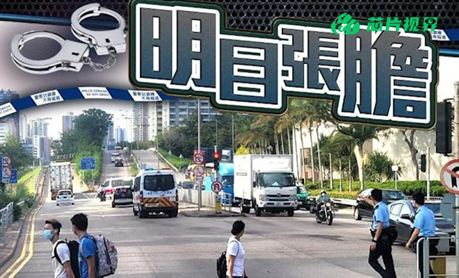 香港劫匪盯上芯片，418万元芯片在运输途中被劫-百能云芯