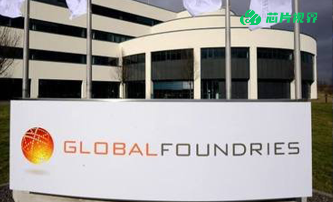 格芯将斥资60亿美元扩大美、德、新加坡工厂产能