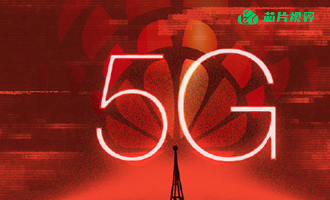 华为被马来西亚移除5G建设，爱立信中标-百能云芯