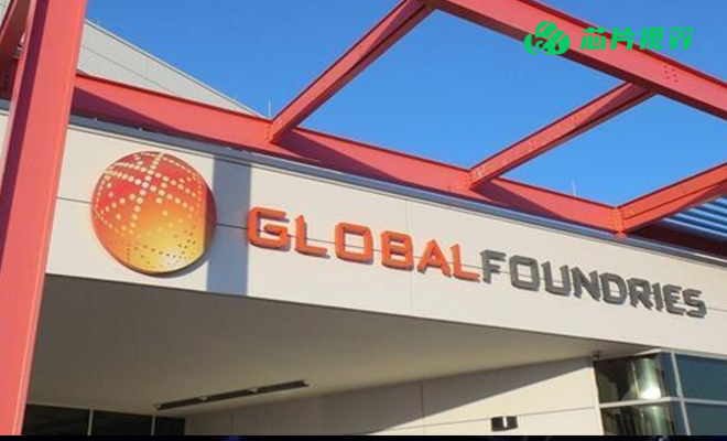 破收购传闻！格芯宣布在纽约建第二座晶圆厂