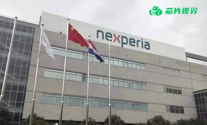 中资收购英最大晶片厂，英急停 NWF的补助