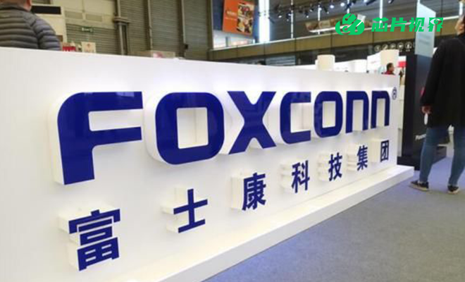 河南洪水侵袭全球最大iPhone生产基地