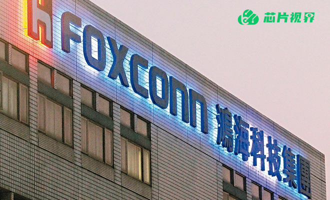 鸿海：开始布局电动车领域，10月18日分享成果