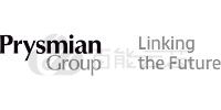 Prysmian公司官网介绍