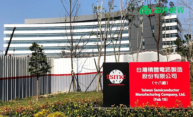 台积电下半年将暂停调涨28nm报价，全力抢市场-百能云芯