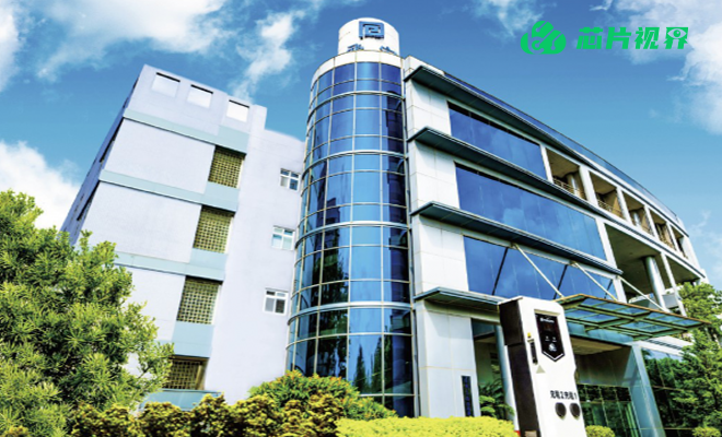 飞宏内鬼盗34亿机密，跳槽到中国大陆TCL当高级工程师-百能云芯