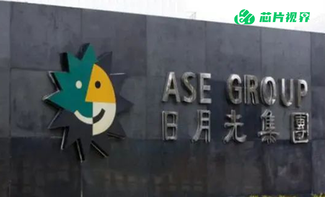 日月光半导体携手宏璟合建K27厂房