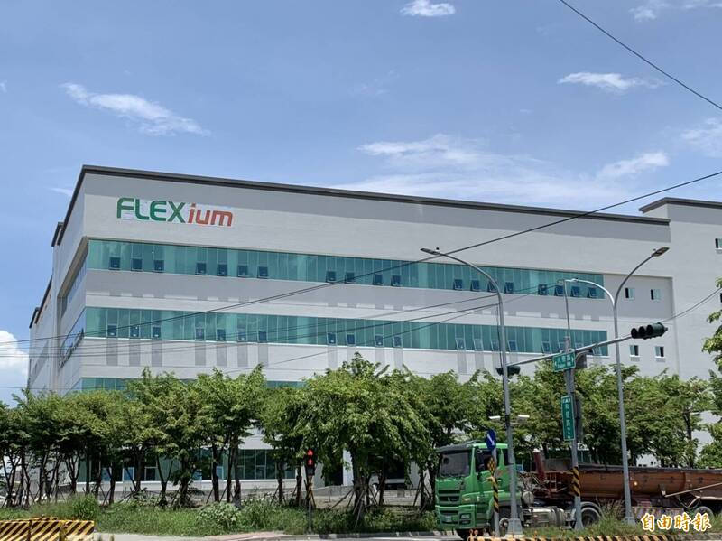 台郡科技利用Ansys模拟技术 探索设计思路-百能云芯