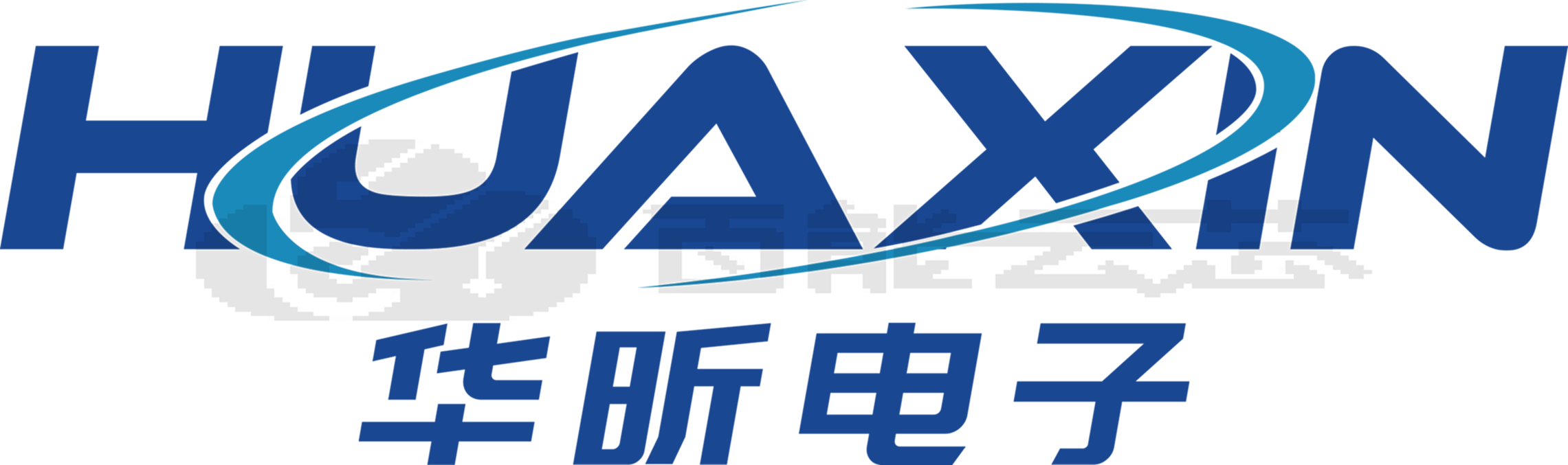 HUAXIN(华昕)公司官网介绍