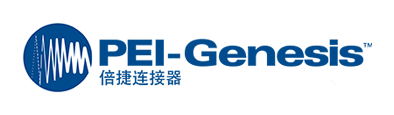 PEI-Genesis代理產品采購
