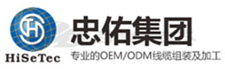 元器件制造商忠佑主营业务