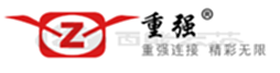 元器件制造商重强主营业务
