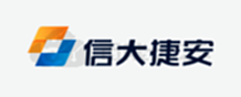 元器件制造商信大捷安主营业务