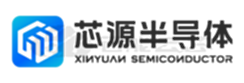 元器件制造商武汉芯源主营业务