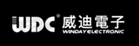 元器件制造商WINDAY(威迪)主营业务