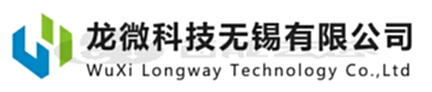 元器件制造商LONGWAY/龙微科技主营业务