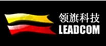 元器件制造商LEADCOM/领旗科技主营业务