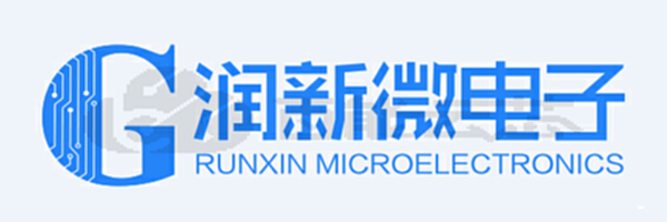 元器件制造商RUNXIN(润新)主营业务