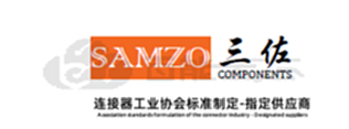 元器件制造商SAMZO(三佐)主营业务