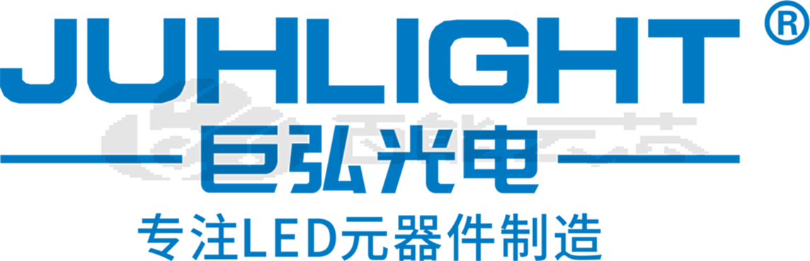 元器件制造商JUHLIGHT(巨弘光电)主营业务