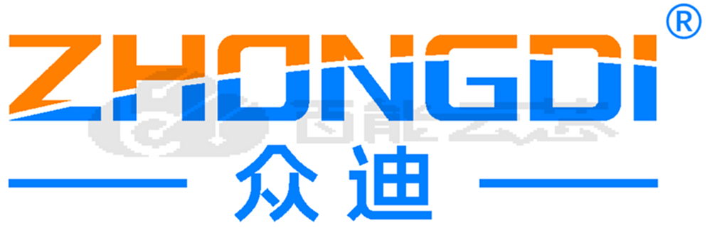 Zhongdi(众迪)公司官网介绍
