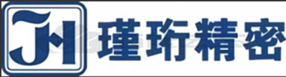 元器件制造商JINHENG(瑾珩精密)主营业务