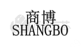 元器件制造商SHANGBO(商博)主营业务