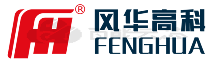 FENGHUA(风华高科)公司官网介绍