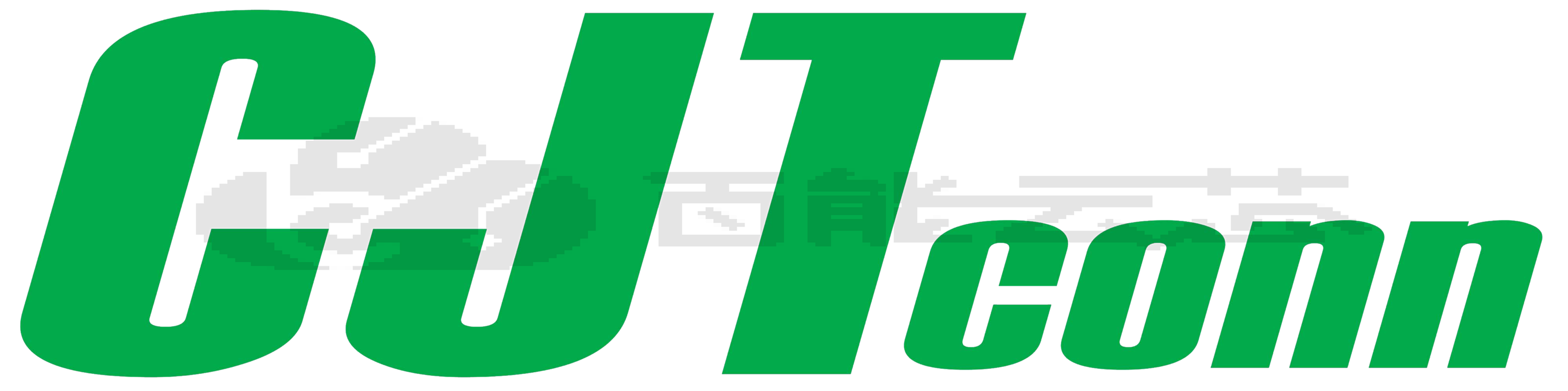 CJT(长江连接器)公司官网介绍