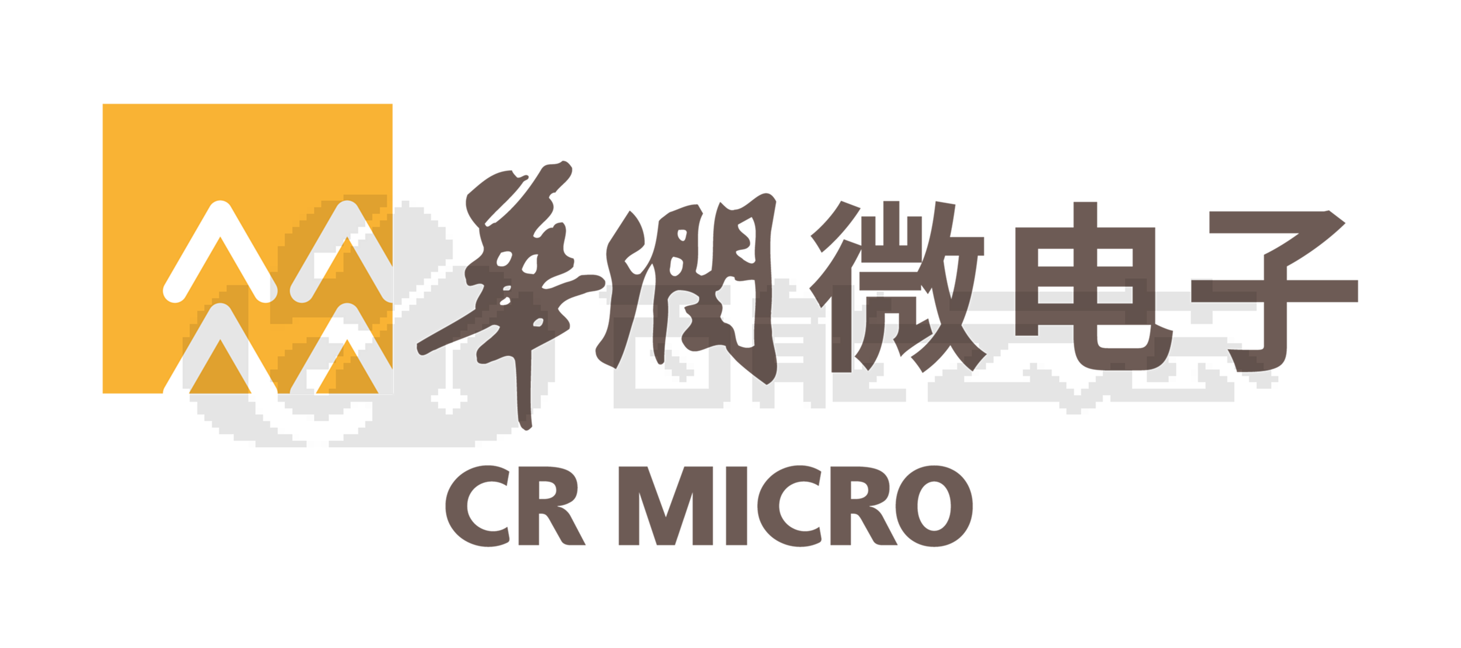 元器件制造商CRMICRO(华润微)主营业务