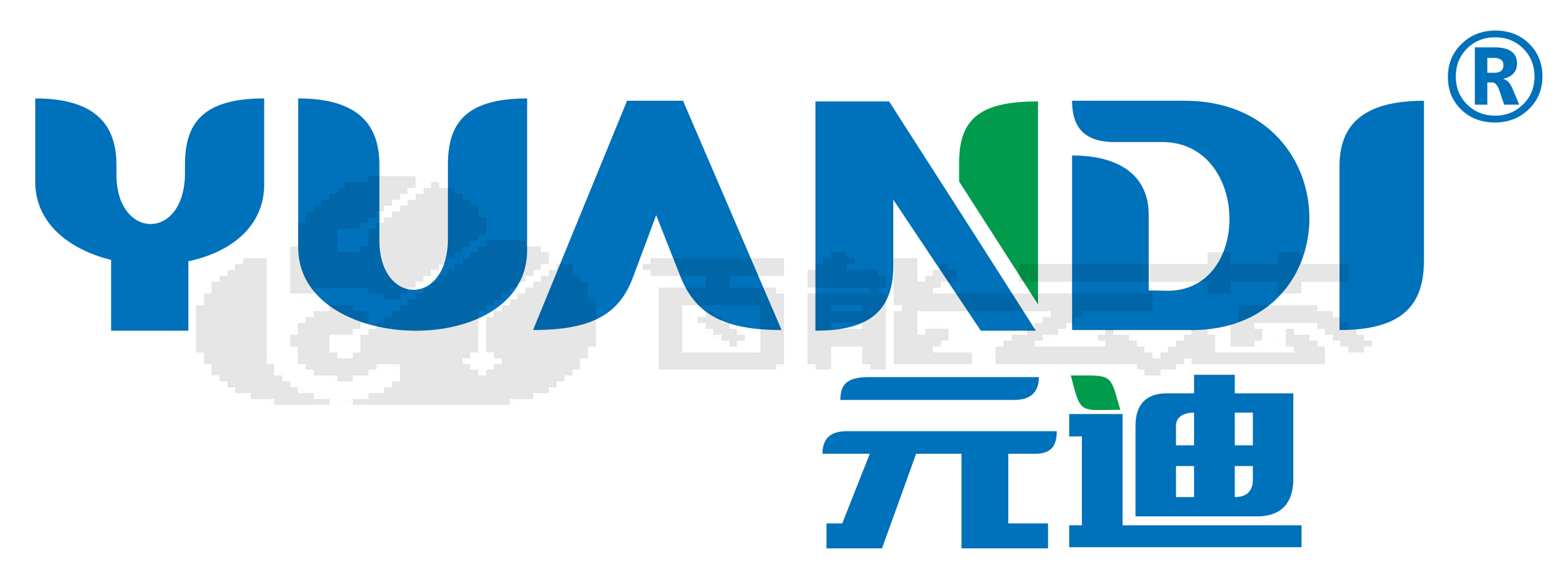 元器件制造商Yuandi(元迪)主营业务