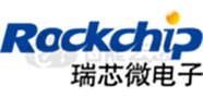 元器件制造商Rockchip(瑞芯微)主营业务